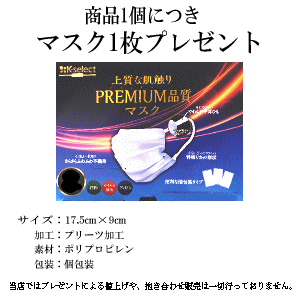 【ゆうパケットで送料無料】マスク1枚おまけ【第2類医薬品】アレルギー専用鼻炎薬 テラポニン フェキソフェナジン錠AG 56錠入(28日分)×1箱 花粉対策 ハウスダスト 風邪 アレルギー性鼻炎 ドラッグキリン楽天市場店　楽天　マスク　在庫あり