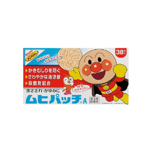 【第3類医薬品】 池田模範堂 ムヒパッチA 38枚×1個 かゆみ止め 腫れ 虫刺され 貼るタイプ 皮膚薬 ★セルフメディケーション税制対象商品 アンパンマン ムヒ