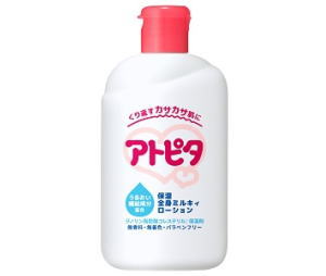 丹平製薬 アトピタ ベビーローション(乳液タイプ) 120ml