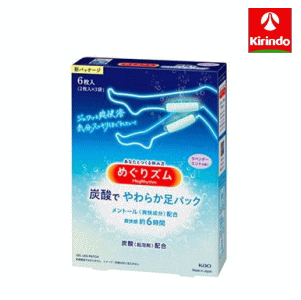 12月500円OFFクーポン対象'花王 めぐりズム 炭酸でやわらか足パック ラベンダーミントの香り 6枚入のサムネイル