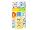 花王 ビオレ UV キッズ ピュアミルク 70mL×1個