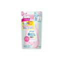 花王メリット 泡で出てくるシャンプー キッズ からまりやすい髪用 【つめかえ用】 240ml