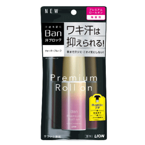 ライオン(LION)Ban(バン) 【医薬部外品】汗ブロックロールオン プレミアムゴールドラベル 無
