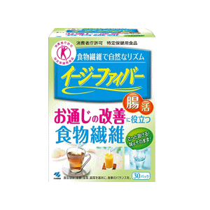 小林製薬 イージーファイバー お通じの改善に役立つ食物繊維 30包入り×1箱【特定保健用食品】※軽減税率対象 5個お買い上げで送料無料