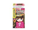 ヘンケルジャパン フレッシュライト ミルキーヘアカラー アッシュグレージュ 1剤40g+2剤80mL +アフターカラーヘアマスク15g