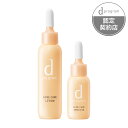 【ポイント10倍 ※3/11朝10時まで】資生堂 dプログラム アクネケア セット MB ローション23ml／エマルジョン11ml 【医薬部外品】