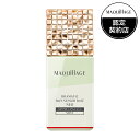 ポイント10倍 5/7(水)8:59まで 資生堂 マキアージュ ドラマティックスキンセンサーベース NEO ミント 25mL SPF50+ PA++++ 化粧下...