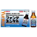 ★送料無料★佐藤製薬（株） ファンテユンケル100ml×50