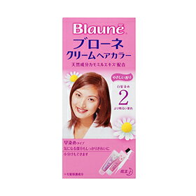 発送までに3〜4日かかります。クリームタイプの早染めヘアカラー。短時間で、根元・生え際まできれいに染まります。天然成分カモミルエキス配合（毛髪保護成分）。毛髪を保護コートして、美しくなめらかな仕上がりに。やさしいフローラルの香り。髪全体はもちろん、気になる部分もしっかり染めることができるクリームタイプ。内容量：1剤40g　2剤40g（ショートヘア、髪全体1回分です。）成　　分1剤トルエン-2.5-ジアミン*、レゾルシン*、パラアミノフェノール*、メタアミノフェノール*、オルトアミノフェノール*、パラアミノオルトクレゾール*、精製水、セタノール、PG、ポリオキシエチレンセチルエーテル、アミノエチルアミノプロピルシロキサン・ジメチルシロキサン共重合体エマルション、強アンモニア水、ポリオキシエチレン・メチルポリシロキサン共重合体、モノエタノールアミン、塩化アルキルトリメチルアンモニウム、炭酸グアニジン、塩化アンモニウム、オクチルドデカノール、流動パラフィン、無水亜硫酸ナトリウム、カモミラエキス、エタノール、アスコルビン酸、香料、塩化ジアルキル(12〜18)ジメチルアンモニウム液、エデト酸塩、塩化ステアリルトリメチルアンモニウム、イソプロパノール2剤過酸化水素水*、精製水、ポリオキシエチレンセチルエーテル、PG、塩化ステアリルトリメチルアンモニウム、ヒドロキシエチルセルロース、流動パラフィン、加水分解ケラチン液、ジエチレングリコールモノエチルエーテル、硫酸オキシキノリン(2)、ハアセチル化ショ糖変性アルコール、リン酸*は「有効成分」無表示は「その他の成分」【お問い合わせ先】こちらの商品につきましての質問や相談につきましては、当店（ドラッグピュア）または下記へお願いします。花王株式会社「生活者コミュニケーションセンター」電　　話：03-5630-5030受付時間：9：00〜17：00(土、日、祝日を除く)広告文責：株式会社ドラッグピュア作　　成：○・201005yf神戸市北区鈴蘭台北町1丁目1-11-103TEL:0120-093-849製造販売者：花王株式会社区分：医薬部外品・日本製■ 関連商品花王お取り扱い商品肌への優しさを考えたキュレルシリーズアジエンスシリーズアトリックスシリーズ8×4（エイトフォー）シリーズエッセンシャルシリーズエモリカシリーズ8020歯の健康。クリアクリーンシリーズヘアスプレー。ケープシリーズ育毛！サクセスシリーズおしりを清潔に。サニーナシリーズ年齢髪の根元に。セグレタシリーズ爽快入浴剤。バブシリーズニベアシリーズ女性の素肌に。ビオレシリーズ赤ちゃんから大人の素肌に。ビオレUシリーズ口内環境を考えた。ピュオーラシリーズ石鹸。ピュアホイップシリーズホワイトシリーズメリットシリーズヘアデザイン。リーゼシリーズブローネ育毛シリーズふんわり泡ヘアカラー。プリティアシリーズつややかヘアカラー。ブローネシリーズほっとな癒し。めぐりズムシリーズロリエシリーズ軽い尿モレ。毎日快適・安心。フリーデイシリーズ軽い尿モレ。スポーツ・おでかけに。吸水セーフティシリーズ大人のオムツ。リリーフシリーズ