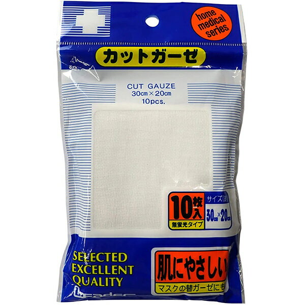 ●綿100％の天然繊維なのでやわらかく安心です。●最初から使いやすいサイズにカットしているので手早く便利です。●30cm×20cmサイズを8つ折りにしたコンパクトタイプです。広告文責：株式会社ドラッグピュア神戸市北区鈴蘭台北町1丁目1-11-103TEL:0120-093-849製造販売者：日進医療器株式会社区分：一般医療器・日本製 ■ 関連商品日進医療器　お取扱商品 カットガーゼ　関連商品