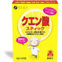 【メール便で送料無料でお届け 代引き不可】株式会社ファイン　クエン酸スティック　90g【RCP】【ML385】