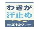 株式会社東京甲子社特製エキシウクリーム　30g