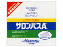 【送料無料】【第3類医薬品】【本日楽天ポイント5倍相当】久光製薬サロンパスA 240枚【ドラッグピュア楽天市場店】【RCP】【△】【□】
