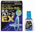 内容量：10ml【製品特徴】●クロモグリク酸ナトリウムと生薬由来成分配合の花粉、ハウスダストなどによるアレルギー症状用目薬です。●剤　型　・無色透明の点眼液●効能・効果・花粉・ハウスダスト（室内塵）などによる次のような目のアレルギー症状の緩和・目の充血、目のかゆみ、目のかすみ（目やにの多いときなど）・なみだ目、異物感（コロコロする感じ）●用法・用量・1回1〜2滴、1日4〜6回、点眼して下さい。（1）過度に使用すると、異常なまぶしさを感じたり、かえって充血を招くことがあります。（2）小児に使用させる場合には、保護者の指導監督のもとに使用させてください。（3）容器の先が、まぶたやまつ毛などに触れると、目やにや雑菌などのため、薬液が汚染又は混濁することがあるので、触れないよう目から少し離して使用してください。また、混濁したものは使用しないでください。（4）ソフトコンタクトレンズを装着したまま使用しないでください。（5）本剤は点眼剤です。・点眼の目的以外には使用しないでください。●成　分（10ml中）・クロモグリク酸ナトリウム100mg・クロルフェニラミンマレイン酸塩1．5mg・グリチルリチン酸二カリウム12．5mg・添加物・イプシロン−アミノカプロン酸・ホウ酸・硼砂・メチルパラベン・プロピルパラベン・エデト酸ナトリウム水和物・エタノール・他2成分【使用上の注意】1.次の人は使用前に医師又は薬剤師にご相談ください（1）医師の治療を受けている人。（2）本人又は家族がアレルギー体質の人。（3）薬によりアレルギー症状を起こしたことがある人。（4）次の症状のある人(はげしい目の痛み)（5）次の診断を受けた人(緑内障)2.次の場合は、直ちに使用を中止し、商品添付説明文書を持って医師又は薬剤師にご相談ください。（1）使用後、次の症状があらわれた場合・皮ふ：発疹・発赤、かゆみ・目：充血、かゆみ、はれ（2）目のかすみが改善されない場合（3）5〜6日間使用しても症状がよくならない場合【保管及び取扱上の注意】1.直射日光の当たらない湿気の少ない涼しい所に保管してください。2.小児の手の届かない所に保管してください。3.他の容器に入れ替えないでください。※誤用・誤飲の原因になったり品質が変わるおそれがあります。4.使用期限をすぎた製品は、使用しないでください。【お問い合わせ先】こちらの商品につきましての質問や相談につきましては、当店（ドラッグピュア）または下記へお願いします。久光製薬株式会社 お客様相談室フリーダイヤル：0120-133250受付時間／9：00〜12：00、13：00〜17：50（土日、祝日を除く）〒100-6221 東京都千代田区丸の内1-11-1 PCPビル21F広告文責：株式会社ドラッグピュア作成；201001mc神戸市北区鈴蘭台北町1丁目1-11-103TEL:0120-093-849製造販売者：久光製薬株式会社区分：第2類医薬品・日本製文責：登録販売者　松田誠司■ 関連商品久光製薬株式会社お取り扱い商品点眼液アレルギー用目薬