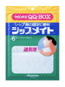 ●特長・シップ剤やガーゼなどを固定するのに役立つシートです。・ほどよい伸縮性があるため、ひじやひざ、手首などの屈伸部分にもぴったりとフィットします。・本品は、通気性にすぐれた不織布に、刺激の少ない粘着剤を塗布しています。・患部の大きさに合わせてカットOK。・スポーツやレジャーなどで体を動かす機会の多い方に。・シップ剤と一緒に常備しておくと便利です。●使用箇所・指、手首、ひざ、足首●ご注意・粘着シートの真中の細い裏紙をはがしてください。・シップ剤の薬面を上にし、シップ剤の角を↑印に合わせ、真中の粘着部分を固定します。・シップ剤の片側をもちあげ、粘着シートの裏紙をはがし、シップ剤を固定します。・もう一方も同じように裏紙をはがし、シップ剤をしっかりと固定します。・シップ剤の薬面のプラスチックフィルムをはずし、患部にお貼りください。・シップメイトは適当な大きさに切っても使えます。広告文責：株式会社ドラッグピュア神戸市北区鈴蘭台北町1丁目1-11-103TEL:0120-093-849製造販売者：久光製薬株式会社区分：医療補助品・日本製■ 関連商品久光製薬お取り扱い商品サロンパスシリーズサロンシップシリーズ祐徳薬品のパスタイムシリーズ