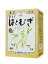 【本日楽天ポイント5倍相当】本草製薬ほうじはとむぎ徳用　12g×32包×20個セット【RCP】