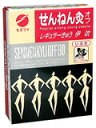 ■商品説明文・裏の薄紙をはがして火をつけ貼るだけの簡単ワンタッチタイプのお灸です。・点火と同時に、台座の穴からもぐさの温熱効果が毛穴に浸透します。・肩・腰・手足のこりと疲れ、女性特有の症状などに。 ■使用方法・台座のウラの薄紙をはがしてください。・ ライター・マッチ等で巻きもぐさに火を付けて下さい。・ 説明書をご参考にして、ツボに順次施灸してください。・ 熱さを強く感じられる方は、すぐに取りのぞいて下さい。■注意・熱さを強く感じられる方は、すぐ取りのぞいて下さい。・水泡が生じ痕が残る場合があります。・ お肌の弱い部分(特に腹部)のご使用には十分ご注意ください。・ 顔面の施灸は避けてください。・ 幼児の手の届くところに置かないでください。・ 使用上の注意を必ずお読みいただき、正しくお使いください。広告文責：株式会社ドラッグピュア神戸市北区鈴蘭台北町1丁目1-11-103TEL:0120-093-849販売者：セネファ株式会社製造販売会社：せんねん灸株式会社区分：温熱用具・日本製■ 関連商品せんねん灸　専用点火器せんねん灸シリーズ＜ツボに効く＞ロイヒつぼ膏＜人気です！＞痛くない自宅でできる鍼