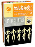 セネファ株式会社　せんねん灸オフ　しょうがきゅう　八景　230点函入×4個セット【RCP】