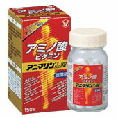 【第3類医薬品】大正製薬アニマリンL錠(150錠)×5個※発送に7日ほどかかります。【RCP】