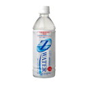 【本日楽天ポイント5倍相当】五洲薬品ゼットウォーター500ml（24本入）【ドラッグピュア楽天市場店】【RCP】【北海道・沖縄は別途送料..