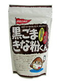 ■商品説明文・「黒ごまきな粉くん」栄養豊富な黒ごまと大豆を食べやすい粉末状にしました。ヨーグルトや牛乳に混ぜて召し上がってください。・黒ごまには、ゴマリグナン(セサミン)が含まれています。・大豆にはイソフラボン、サポニン、レシチンやビフィズス菌を増やすオリゴ糖が含まれています。・遺伝子組み換え大豆は使用しておりません。ご家族みなさまでどうぞ。 ■おいしいお召し上がり方　●コップ1杯の牛乳等に、大さじ2，3杯入れてお飲みください。食物繊維と大豆オリゴ糖を含んでいます。　●ヨーグルトに季節の果物を添えるとおいしさアップ。 ■きなことは・きなこは大豆をじっくりと炒り上げ粉状したものです。・その香ばしい香りに人気があり、大豆サポニン、大豆イソフラボンなどの大豆の成分をを手軽にとれることから、健康食品として幅広い用途に用いられます。■胡麻(ごま)とは・ごまの栄養分は精白米、小麦粉、そば粉、大豆と比べとても優れています。・カルシウムや鉄分などのミネラルが豊富に含まれています。・また、ビタミンB群やビタミンEも多く含まれています。■原　材　料　　・大豆（きなこ） 　　・黒胡麻 ■栄養成分表　　(100gあたり)　　　・熱量　　　　　　　542kcal　 　　・たんぱく質　　　　31.8g 　　　・脂質　　　　　　　34.3g　 　　・炭水化物　　　　　26.4g　 　　・食物繊維　　　　　14.6g　 　　・ナトリウム　　　　2mg　 　　・オリゴ糖　　　　　3053mg　 　　・カリウム　　　　　1300mg　 　　・レシチン　　　　　1173mg　 　　・カルシウム　　　　490mg　 　　・マグネシウム　　　340mg　 　　・大豆サポニン　　　340mg　 　　・ゴマリグナン　　　200mg　 　　・大豆イソフラボン　187mg 　　　・鉄　　　　　　　　6.5mg　 広告文責：株式会社ドラッグピュア神戸市北区鈴蘭台北町1丁目1-11-103TEL:0120-093-849製造販売者：株式会社　ケイセイ区分：健康食品・日本製