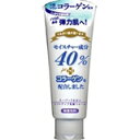 【本日楽天ポイント5倍相当】【メール便で送料無料でお届け 代引き不可】ロゼット株式会社40%スーパーうるおい リフトアップ洗顔フォーム 168g【この商品は到着までに4-5日かかります】【RCP】【ML385】