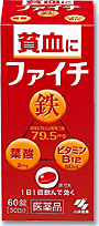 【第2類医薬品】【メール便で送料無料でお届け 代引き不可】小林製薬　ファイチ　60錠【RCP】【ML385】