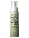 内容量【200ml】【製品特徴】■肌にやさしい無添加石けんがなめらかな泡になって出てきます。■クリィーミーな無添加の泡が、肌に必要な油分はとり過ぎず、不要な油分だけをおだやかに落とします。■正しい洗顔は美しい肌の基本です。【成分】・水、・カリ石ケン素地【ご注意】・お肌に異常がある場合、お肌に合わない時はご使用をおやめ下さい。・使用中や使用後に、刺激等の異常が現れたときは使用を中止し、皮膚科専門医等へのご相談をおすすめします。・目に入らないようにご注意ください。目に入った時はすぐ水でよく洗い流してください。広告文責：株式会社ドラッグピュアNM神戸市北区鈴蘭台北町1丁目1-11-103TEL:0120-093-849製造元：ミヨシ石鹸株式会社区分：日用品・日本製やさしい無添加の泡で洗顔。