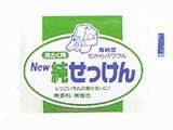 【本日楽天ポイント5倍相当】ミヨシ石鹸株式会社純石鹸190g×96個セット※商品が届くまで2～3日かかります。【RCP】