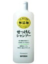 【本日楽天ポイント5倍相当】【送料無料】ミヨシ石鹸株式会社無添加せっけんシャンプー350ml【日用品・ヘアケア】※商品が届くまで2～3..