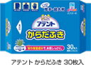 【3%OFFクーポン 7/19 20:00~7/26 01:59迄】【送料無料】株式会社大王製紙アテント からだふき30枚商品到着までに3~4日掛かります。【ドラッグピュア楽天市場店】【RCP】【△】【▲2】【□】