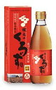 【本日楽天ポイント5倍相当】【送料無料】【お任せおまけ付き♪】坂元醸造~Eマーク・本場の本物マーク~坂元のくろず 360ml×12本【ドラッグピュア楽天市場店】【RCP】【△】