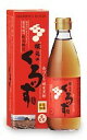 【本日楽天ポイント5倍相当】坂元醸造～Eマーク・本場の本物マーク～坂元のくろず　360ml×12本