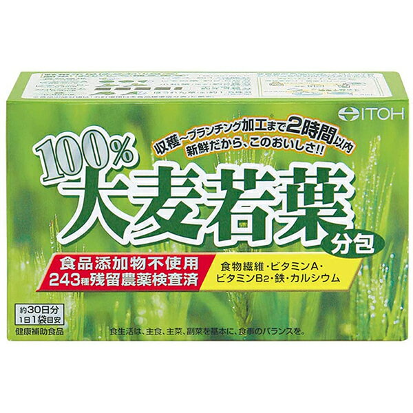 ●特長・栄養たっぷりの土で育った大麦の若葉を100%使用しました。・今ではアメリカやヨーロッパでも人気が高まっており、生野菜に比べ簡単、手軽に摂取できるなど利点がたくさんあります。・携帯に便利な分包タイプ(3g入り)です。・水または牛乳などに混ぜてお飲みください。●お召し上がり方・健康補助食品として、1日1-2袋を目安に、1袋に対してコップ1杯(150-200ml)の水または牛乳などに混ぜてお召し上がり下さい。●保存方法・高温・多湿、直射日光を避け、涼しい所に保管してください。●原材料・大麦若葉●ご注意・味や色、香りが多少変わる場合もありますが、品質には問題ありません。・開封後はお早めにお召し上がりください。・乳幼児の手の届かない所に保管してください。・ごくまれに体質に合わない方もおられますので、その場合はご利用をお控ください。・湿気等により固まる場合がありますが、品質には問題ありませんので、安心してお召し上がりください。・薬を服用あるいは通院中の方はお医者様とご相談の上お召し上がりください。・食生活は、主食、主菜、副菜を基本に、食事のバランスを。広告文責：株式会社ドラッグピュア神戸市北区鈴蘭台北町1丁目1-11-103TEL:0120-093-849製造販売者：井藤漢方製薬株式会社区分：食品