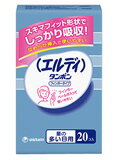 【本日楽天ポイント5倍相当】【送料無料】ユニチャーム株式会社エルディ　フィンガー　多い日　20P【ドラッグピュア楽天市場店】【RCP】【△】【▲2】【CPT】