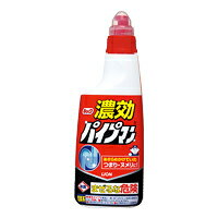 【本日楽天ポイント5倍相当】【送料無料】ライオンルック 濃効パイプマン【450ml】【ドラッグピュア楽天市場店】【RCP】【△】【▲1】