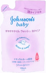 【3％OFFクーポン 7/19 20:00〜7/26 01:59迄】【送料無料】ジョンソン・エンド・ジョンソンジョンソンベビーすやすやタイム　ウォッシュ　泡タイプ詰め替え用　350ml【ドラッグピュア楽天市場店】【RCP】【△】【□】【CPT】