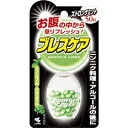 【3%OFFクーポン 5/9 20:00〜5/16 01:59迄】【送料無料】小林製薬?お腹の中から息リフレッシュ!?ブレスケア ストロングミント【50粒入】【...