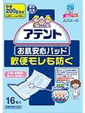 【本日楽天ポイント5倍相当】【送料無料】【P512】大王製紙株式会社アテント お肌安心パッド 軟便モレも防ぐ【16枚】【ドラッグピュア楽天市場店】【RCP】【△】