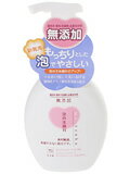 【本日楽天ポイント5倍相当】牛乳石鹸共進社カウブランド 無添加泡の洗顔料本体 200ml【RCP】【北海道・沖縄は別途送料必要】
