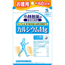 【3％OFFクーポン 4/30 00:00～5/6 23:59迄】【メール便で送料無料でお届け 代引き不可】小林製薬　カルシウムMg【240粒】【RCP】【ML385】