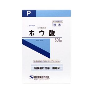 【第3類医薬品】健栄製薬日本薬局方 ホウ酸 500g【RCP】【北海道・沖縄は別途送料必要】