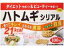 【本日楽天ポイント5倍相当】山本漢方製薬株式会社ハトムギシリアル150g（75g×2）【RCP】【北海道・沖縄は別途送料必要】