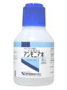 【送料無料】【第3類医薬品】【本日楽天ポイント5倍相当】健栄製薬ケンエーアンモニア水 50ml【ドラッグピュア楽天市場店】【RCP】【△】【▲1】【CPT】