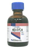 内容量：50ml【製品特徴】■ヨウ素を3g含有の外用殺菌消毒薬です。■切り傷やすり傷の殺菌・消毒にご利用いただけます。■剤　型　・暗赤褐色の消毒剤■効能・効果・創傷面の殺菌・消毒■用法・用量・適量を1日数回患部に塗布する。【用法用量に関連する注意】■用法用量を厳守すること。 ・患部及び皮ふに軽く塗るだけにとどめ、ガーゼ、脱脂綿等に浸して貼付けしないこと。 ・小児に使用させる場合には、保護者の指導監督のもとに使用させること。 ・目に入らないように注意すること。※万一、目に入った場合には、すぐに水又はぬるま湯で洗うこと。※なお、症状が重い場合には、眼科医の診療を受けること。 ・外用にのみ使用すること。■成分・分量（100mL中）・ヨウ素3g含有・添加物：ヨウ化カリウム、エタノール【使用上の注意】・してはいけないこと(守らないと現在の症状が悪化したり、副作用が起こりやすくなる)1．次の部位には使用しないこと ・粘膜(口唇等)、口の中、目の周囲、化膿している患部 ・本剤を使用している間は、次の医薬品を使用しないこと・マーキュロクロム液 ・広範囲又は長期連用しないこと【相談すること】1．次の人は使用前に医師又は薬剤師に相談すること ・医師の治療を受けている人。 ・本人又は家族がアレルギー体質の人。 ・薬によりアレルギー症状を起こしたことがある人。 ・患部が広範囲の人。 ・深い傷やひどいやけどの人。 2．次の場合は、直ちに使用を中止し、商品添付説明文書を持って医師又は薬剤師に相談すること。 ・使用後、次の症状があらわれた場合 ・皮ふ ：発疹・発赤、かゆみ、はれ、灼熱感、水ぶくれ ・まれに下記の重篤な症状が起こることがあります。その場合は直ちに医師の診療を受けること。■アナフィラキシー様症状・胸苦しさ、むくみ、じんましん、発疹等があらわれる。 ・5〜6日間使用しても症状がよくならない場合【保管及び取扱い上の注意】(1)直射日光の当たらない涼しい所に密栓して保管すること。(2)小児の手の届かない所に保管すること。(3)他の容器に入れ替えないこと。※誤用の原因になったり品質が変わる。(4)火気に近づけないこと。(5)使用期限を過ぎた製品は使用しないこと。【お問い合わせ先】こちらの商品につきましての質問や相談につきましては、当店（ドラッグピュア）または下記へお願いします。健栄製薬株式会社大阪市中央区伏見町2丁目5番8号TEL:06(6231)5626 電話の受付時間は8：45-17：30(土・日・祝日除く)広告文責：株式会社ドラッグピュアNM神戸市北区鈴蘭台北町1丁目1-11-103TEL:0120-093-849製造元：健栄製薬株式会社区分：第3類医薬品・日本製文責：登録販売者　松田誠司■ 関連商品健栄製薬商品