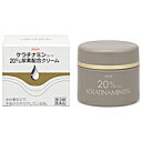 内容量：60g【製品特徴】■20%尿素が働いて、体の中にある水分が飛ばないようにしてくれますので、「皮ふをみずみずしくさせる効果」があります。しかも、「皮ふをなめらかにする効果」があいまって、皮ふを正常な状態に治してくれます。■剤　型　・白色の乳剤性軟膏剤■効能・効果・かかと・ひじ・ひざ・くるぶしの角化症、手指のあれ・老人の乾皮症、さめ肌■用法・用量・1日数回適量を患部に塗擦する。【用法・用量に関する注意】1、用法・用量を守ること。　」2、目に入らないように注意すること。※万一、目に入った場合には、すぐに水又はぬるま湯で洗うこと。※なお、症状が重い場合には、眼科医の診療を受けること。3、小児(15歳未満)には使用させないこと。4、外用にのみ使用すること。5、化粧品ではないので、効能・効果で定められた患部にのみ使用し、基礎化粧品等の目的で顔面には使用しないこと。■成分・分量・ 尿素 20.0g ※添加物、ワセリン、流動パラフィン、セタノール、ステアリルアルコール、ポリソルベート60、ステアリン酸ソルビタン、ポリオキシエチレン硬化ヒマシ油、グリシン【使用上の注意】・してはいけないこと(守らないと現在の症状が悪化したり、副作用が起こりやすくなる)1．次の部位には使用しないこと・目のまわり、粘膜等。 ・引っかき傷等のきずぐち、亀裂(ひび割れ)部位。 ・かさぶたの様に皮ふがはがれているところ。 ・炎症部位(ただれ・赤くはれているところ)。【相談すること】1．次の人は使用前に医師又は薬剤師に相談すること ・医師の治療を受けている人。 ・本人又は家族がアレルギー体質の人。 ・薬や化粧品等によりアレルギー症状(発疹・発赤、かゆみ、かぶれ等)を起こしたことがある人。 2．次の場合は、直ちに使用を中止し、商品添付説明文書を持って医師又は薬剤師に相談すること。 ・使用後、次の症状があらわれた場合・皮ふ 発疹・発赤、かゆみ、刺激感(いたみ、熱感、ぴりぴり感)、かさぶたの様に皮ふがはがれる状態。 ・2週間くらい使用しても症状がよくならない場合。【保管および取扱い上の注意】1、本剤のついた手で、目などの粘膜に触れないこと。2、高温をさけ、直射日光の当たらない湿気の少ない涼しい所に密栓して保管すること。3、小児の手の届かない所に保管すること。4、他の容器に入れ替えないこと。※誤用の原因になったり品質が変わる。5、使用期限(外箱及びチューブに記載)をすぎた製品は使用しないこと。【お問い合わせ先】こちらの商品につきましての質問や相談につきましては、当店（ドラッグピュア）または下記へお願いします。興和株式会社 医薬事業部 くすり相談室〒103-8433東京都中央区日本橋本町三丁目4-14TEL：03-3279-7755 FAX03-3279-7566電話受付時間：月-金(祝日を除く)9：00-17：00広告文責：株式会社ドラッグピュアNM神戸市北区鈴蘭台北町1丁目1-11-103TEL:0120-093-849製造元：興和株式会社区分：第3類医薬品・日本製文責：登録販売者　松田誠司■ 関連商品興和新薬商品尿素配合商品