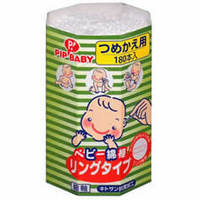 ピップベビー 綿棒 リングタイプ 細軸 キトサン抗菌加工(つめかえ用)180本入(ベビー用品・衛生用品)【RCP】【北海道・沖縄は別途送料必要】