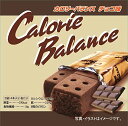 ヘテJVPBカロリーバランス　チョコ味76g(4本)×10箱〜ロッテと並ぶ韓国菓子メーカーヘテのカロリーメイト風バランス栄養食〜