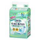 【本日楽天ポイント5倍相当】【送料無料】花王 リリーフ 昼・長時間用モレ安心・肌さらさら尿とりパッド男女共用 30枚【この商品はご注文後のキャンセルが出来ません】【ドラッグピュア楽天市場店】【RCP】【△】