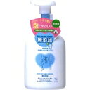 牛乳石鹸共進社カウブランド 無添加泡のハンドソープポンプ 360ml【RCP】【北海道・沖縄は別途送料必要】(4)